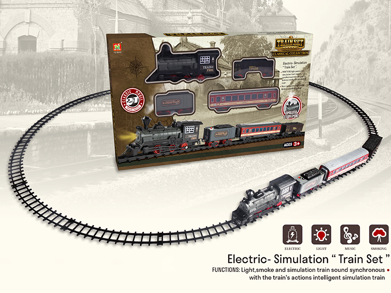 Electric Rail Train(Light,Smoke,Simulation Train Sound)