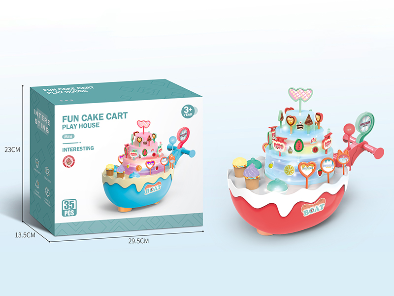 B/O Go And Bump Cake Cart
