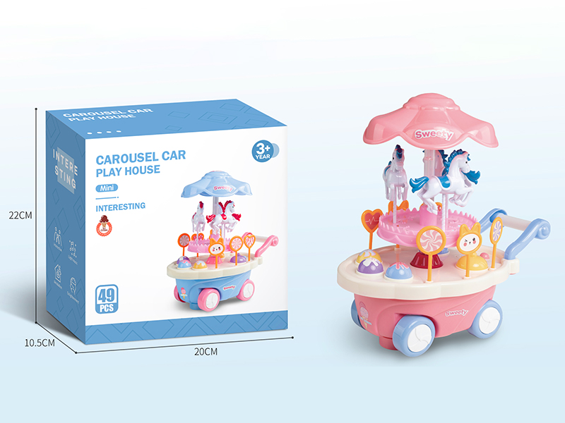B/O Go And Bump Carousel Cake Cart