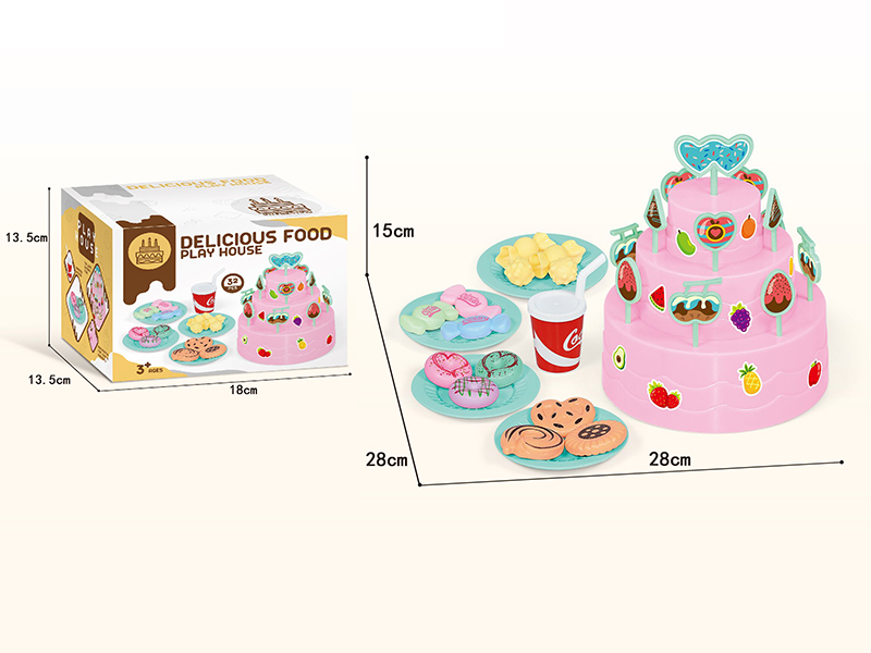 Cake And Candy Set