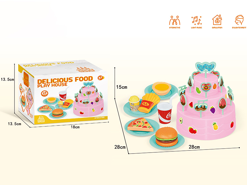 Cake Hamburger Set
