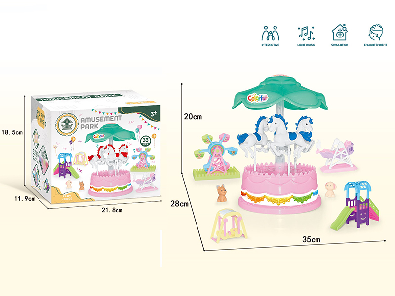 B/O Carousel Asusement Park