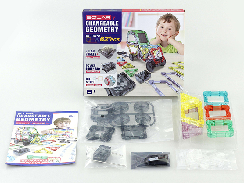 Changeable Solar Car