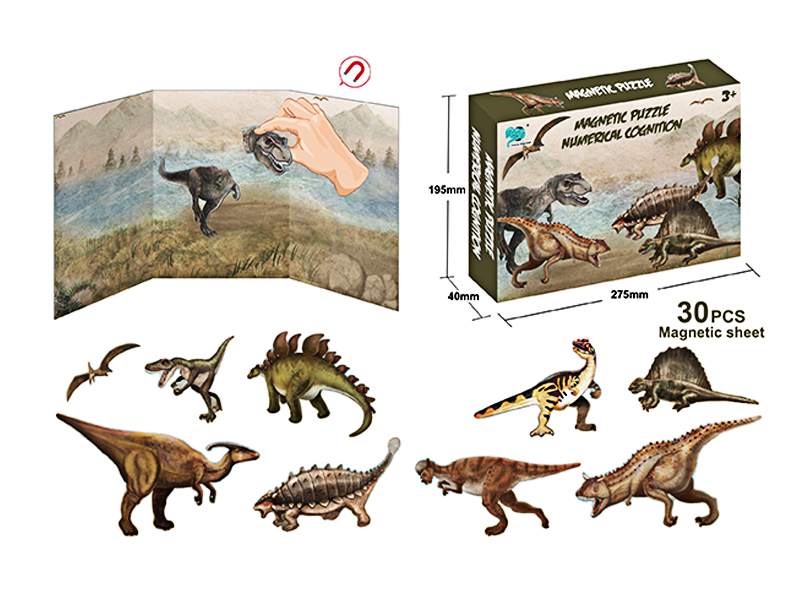 Dinosaur Magnetic Puzzle