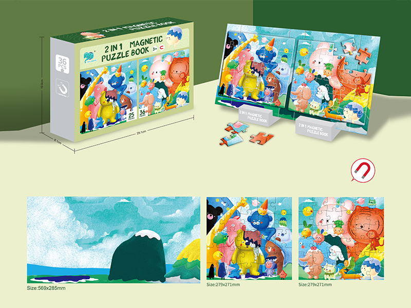 Animal World Advanced Magnetic Puzzle