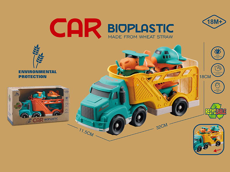 Slide Straw Tractor Transport Scooter (Equipped With 3 Straw Taxiing Aircraft)