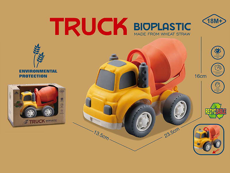 Slide Straw Cartoon Scooter