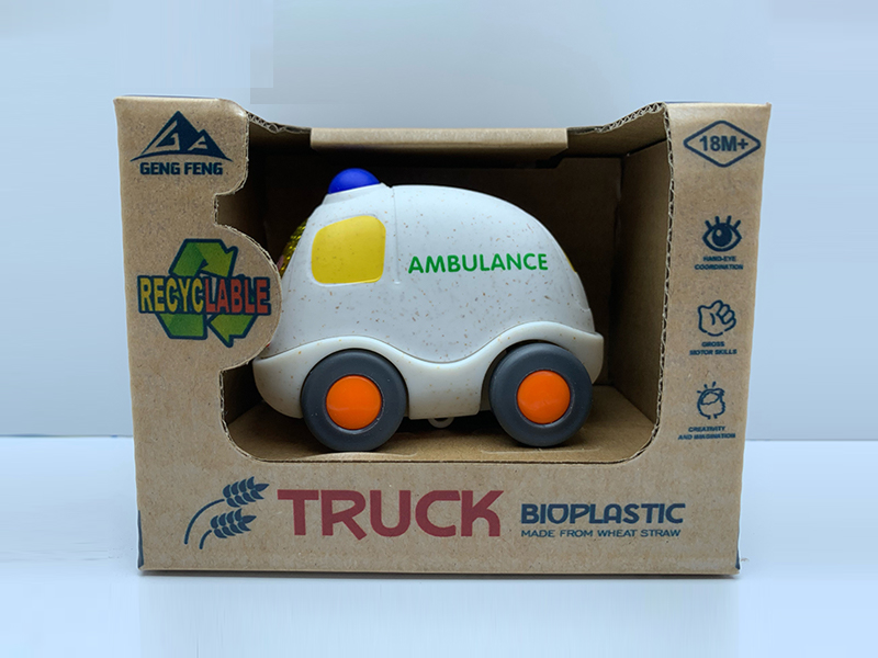 Slide Straw Cartoon Scooter