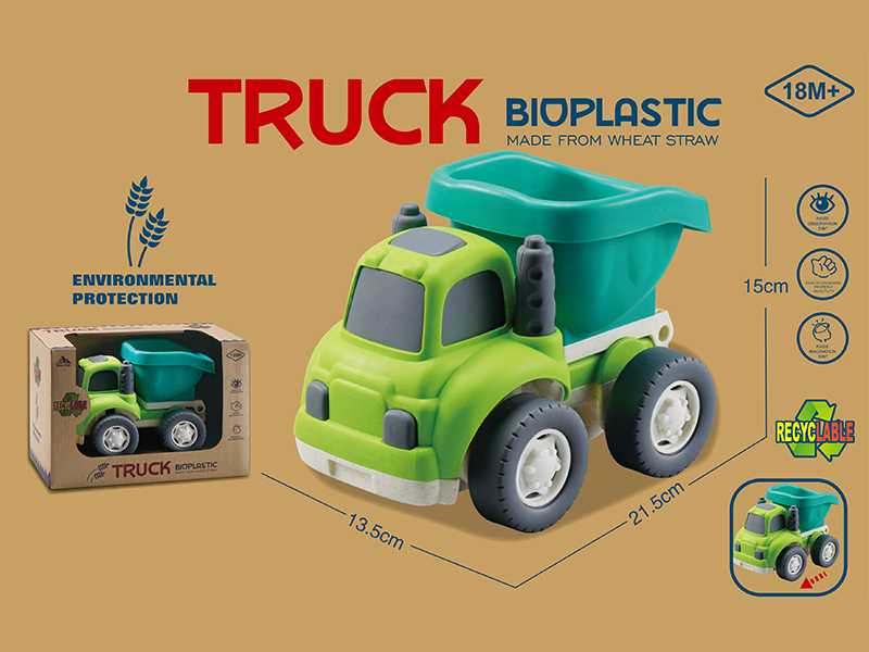 Slide Straw Cartoon Scooter