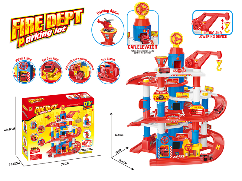 Fire Engine Parking Lot
