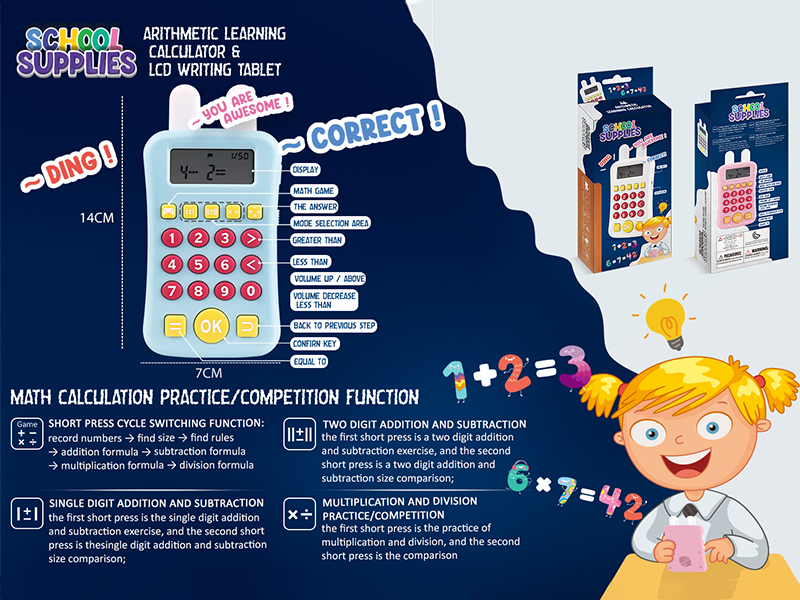 Blue Math Trainer Calculator