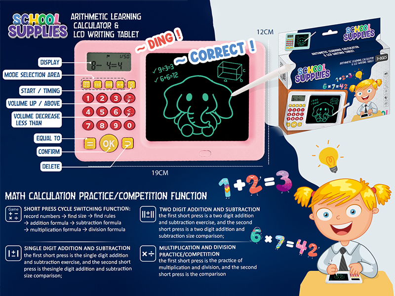 Pink 2 In 1 Math Trainer Calculator Lcd Tablet Tablet Tablet