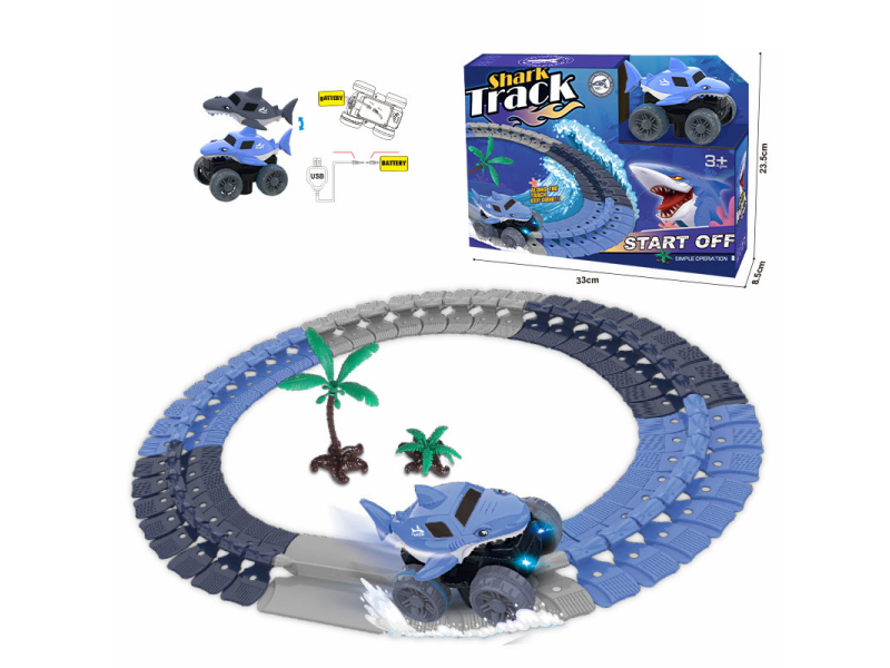 Shark Rail Car (Charging Version)