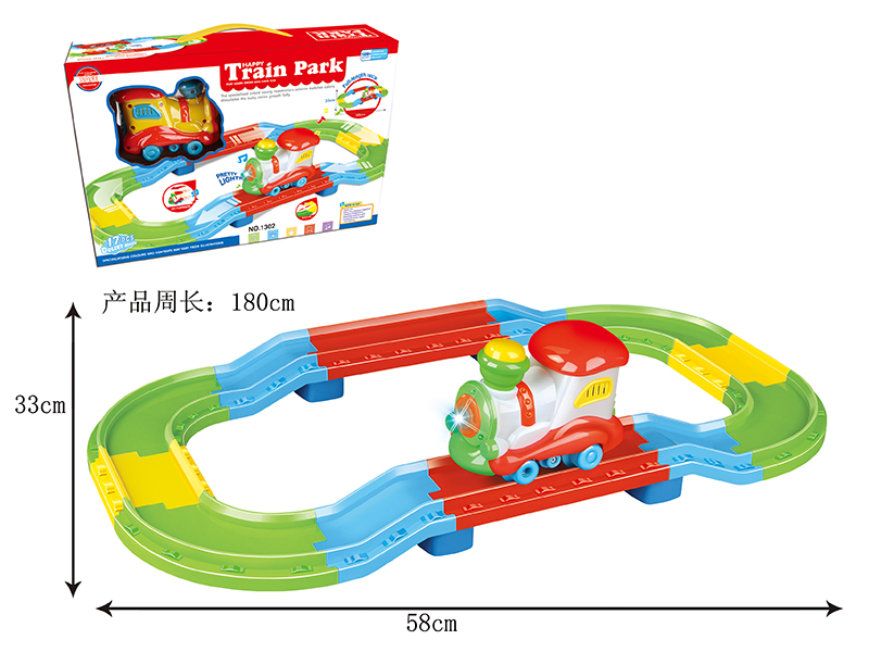 Rail Train(B/O,Light And Music)