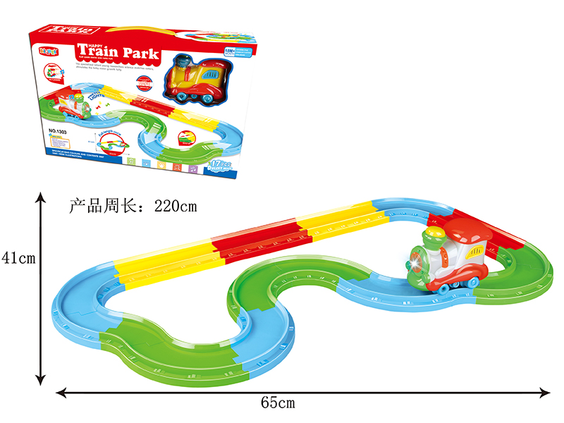 Rail Train(B/O,Light And Music)