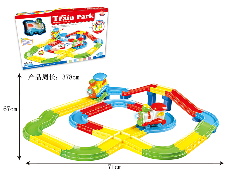 Rail Train(B/O,Light And Music)