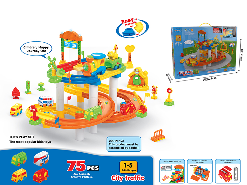 Electric Track Car(B/O,Light And Music)75PCS