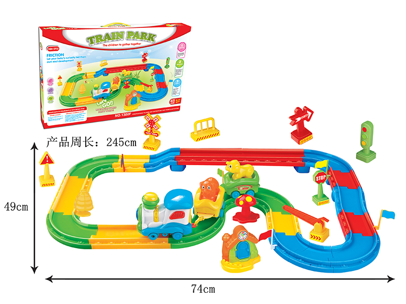 Rail Train(B/O,Light And Music)45PCS