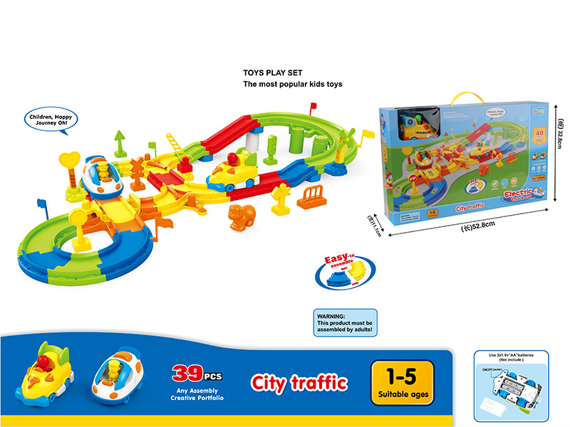 Electric Track Car(B/O,Light And Music)39pcs