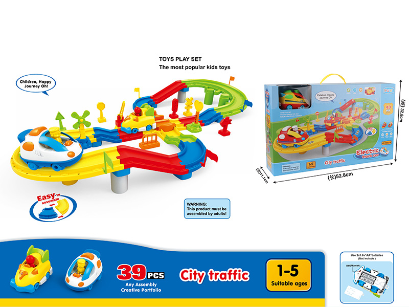 Electric Track Car(B/O,Light And Music)39pcs
