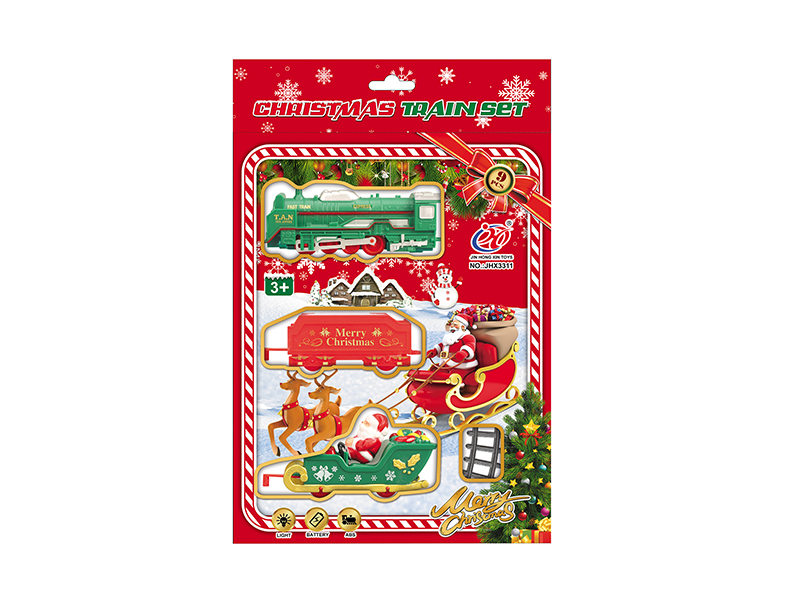 B/O Antique Rail Train With Lights