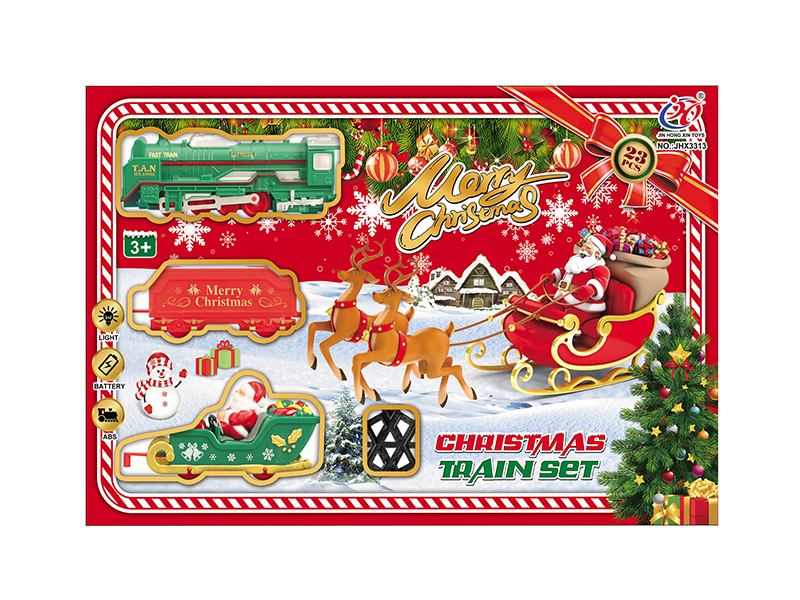 B/O Antique Rail Train With Lights