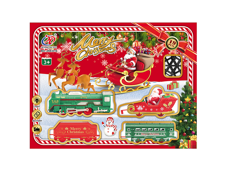 B/O Antique Rail Train With Lights