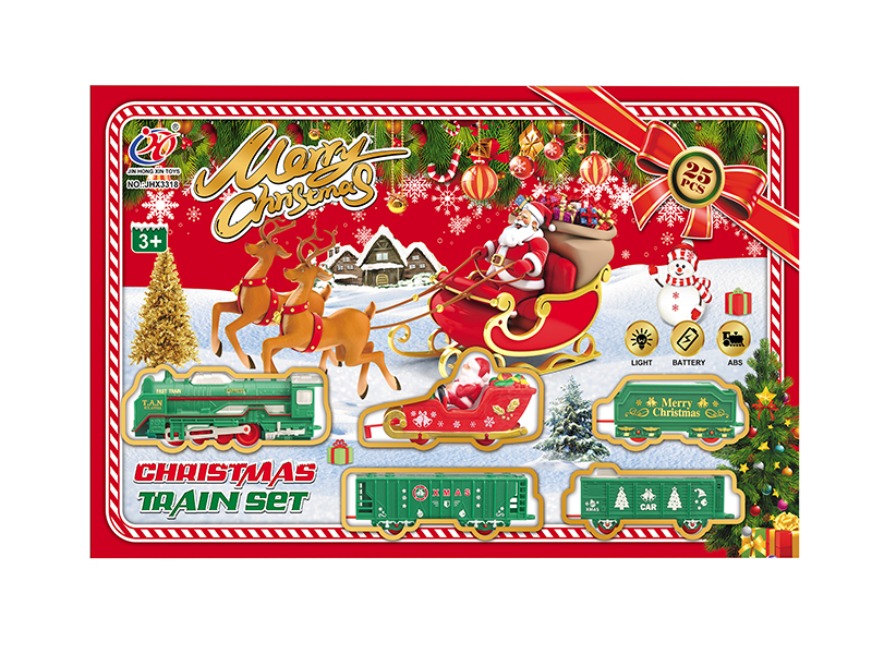 B/O Antique Rail Train With Lights