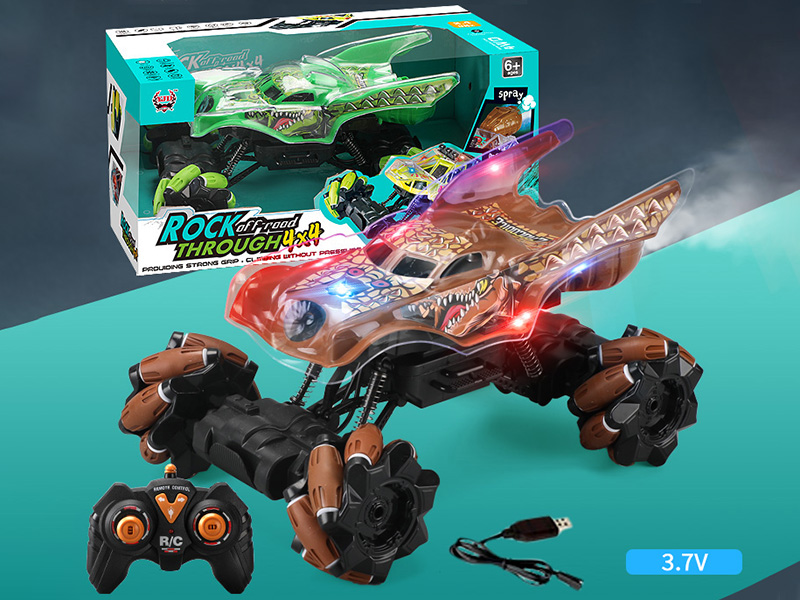 12-Channel Remote Control 4WD Crocodile Cross-Country Climbing Car With Light, Spray