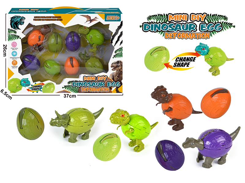 Transformation Dinosaur Eggs