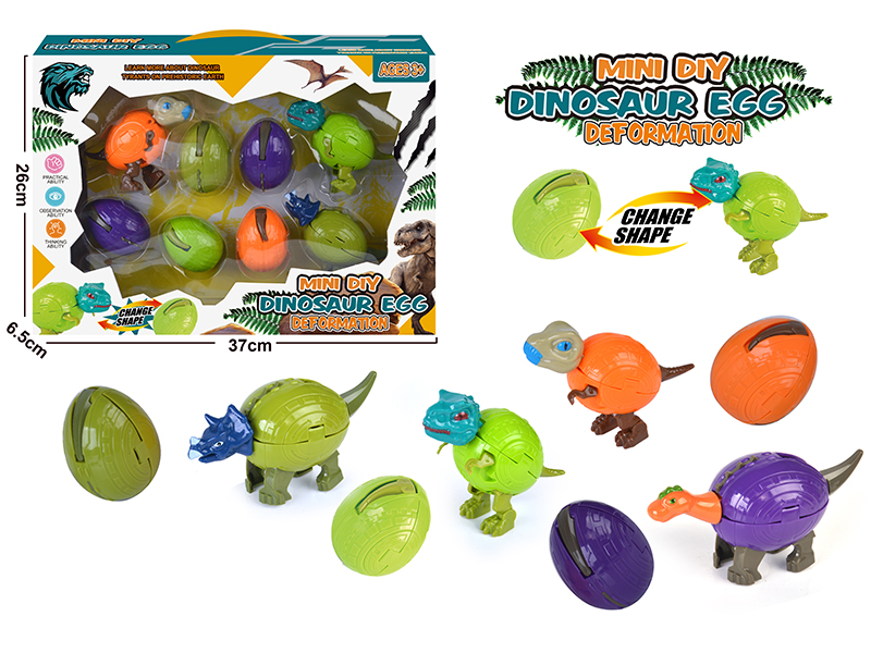 Transformation Dinosaur Eggs
