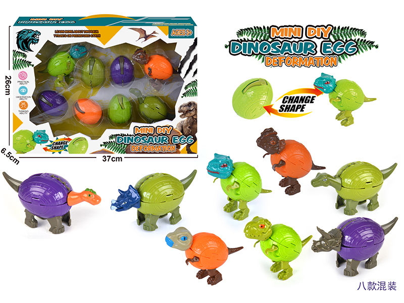 Transformation Dinosaur Eggs