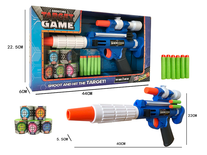 Pneumatic Soft Bullet Gun