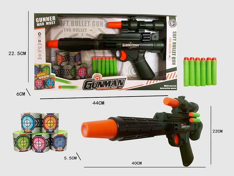Pneumatic Soft Bullet Gun