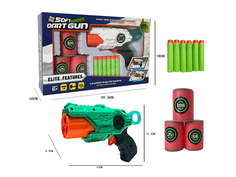 Pneumatic Soft Bullet Gun