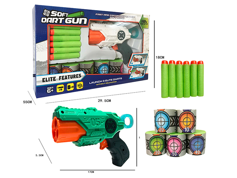 Pneumatic Soft Bullet Gun