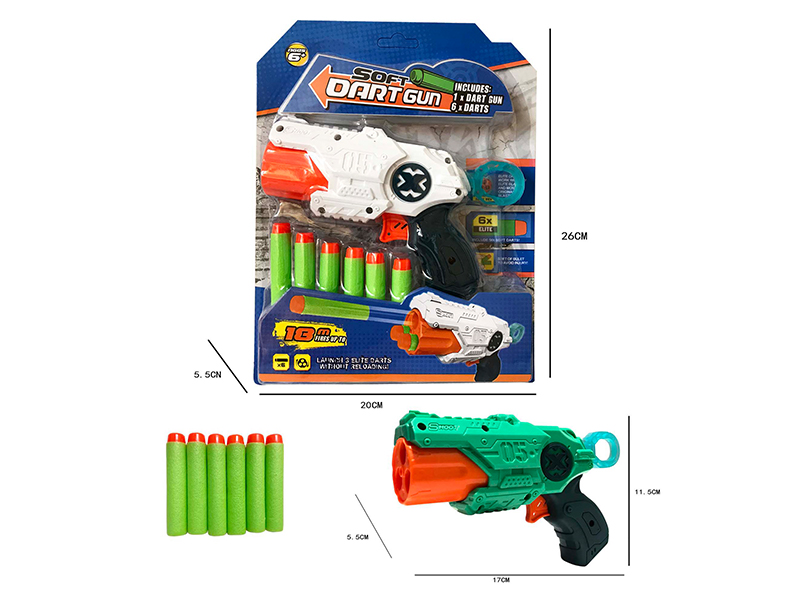 Pneumatic Soft Bullet Gun