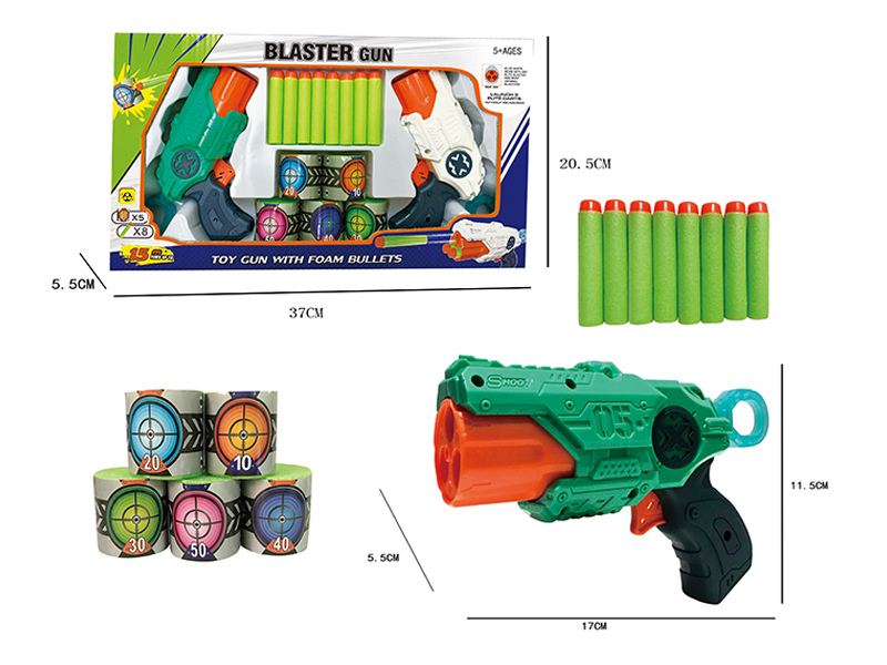 Pneumatic Soft Bullet Gun