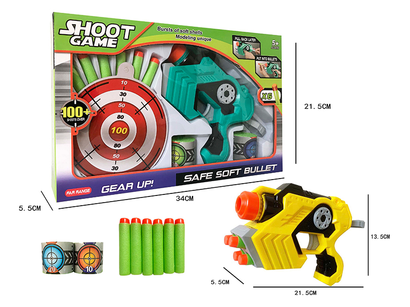 Soft Bullet Gun