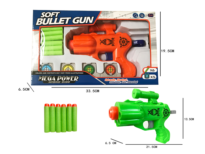 Pneumatic Soft Bullet Gun