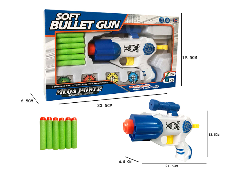Pneumatic Soft Bullet Gun