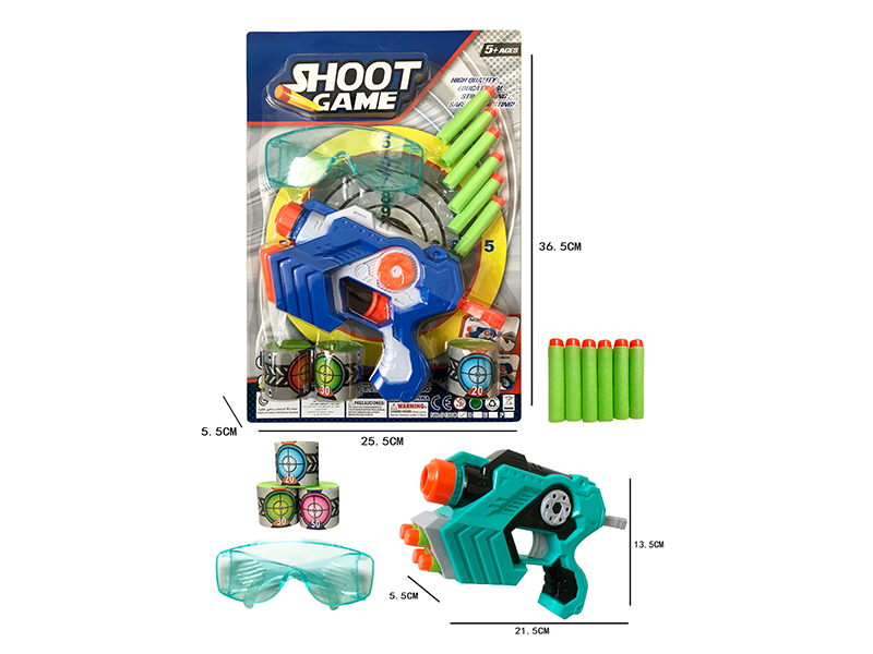 Pneumatic Soft Bullet Gun