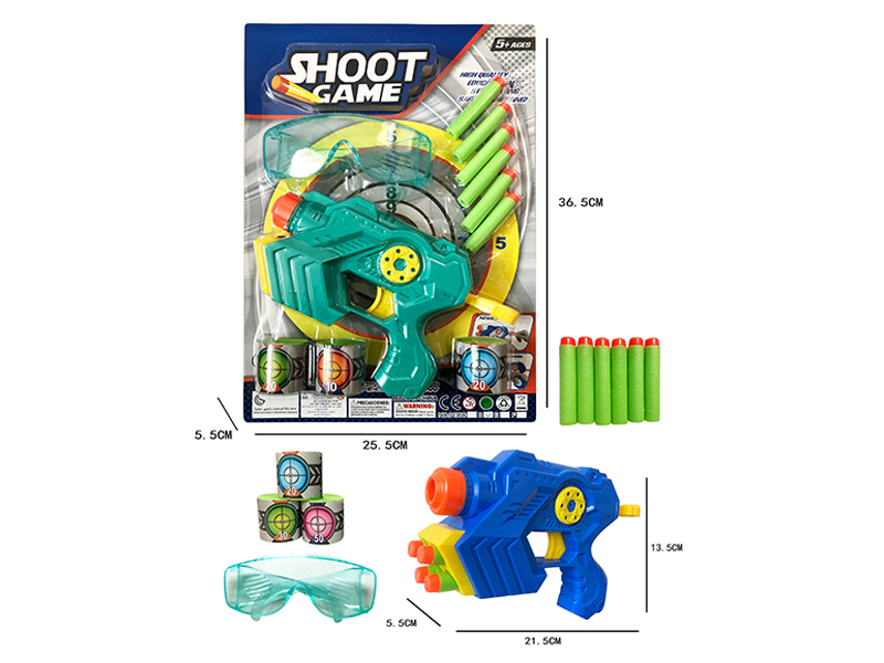 Pneumatic Soft Bullet Gun