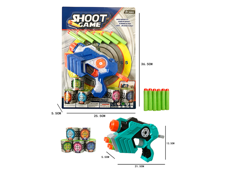 Pneumatic Soft Bullet Gun