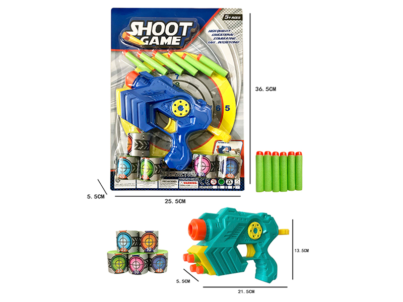 Pneumatic Soft Bullet Gun