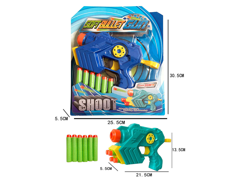 Pneumatic Soft Bullet Gun