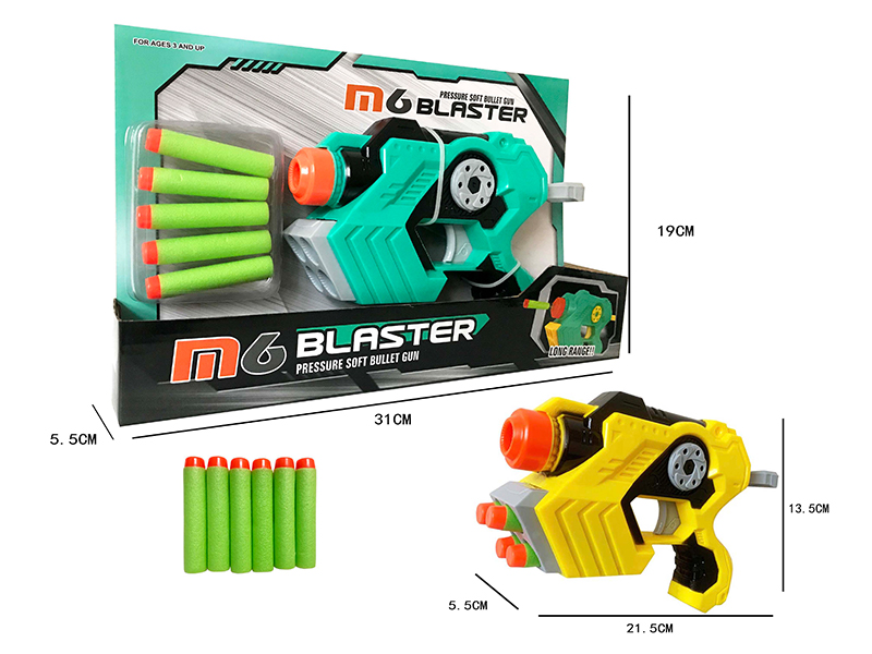 Pneumatic Soft Bullet Gun