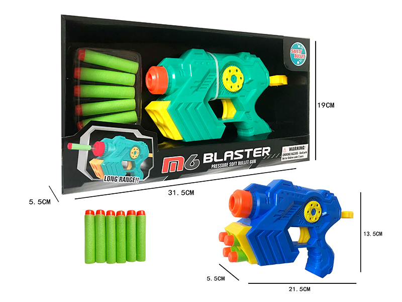 Pneumatic Soft Bullet Gun