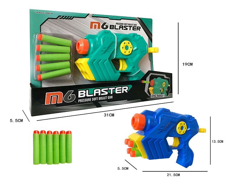 Pneumatic Soft Bullet Gun