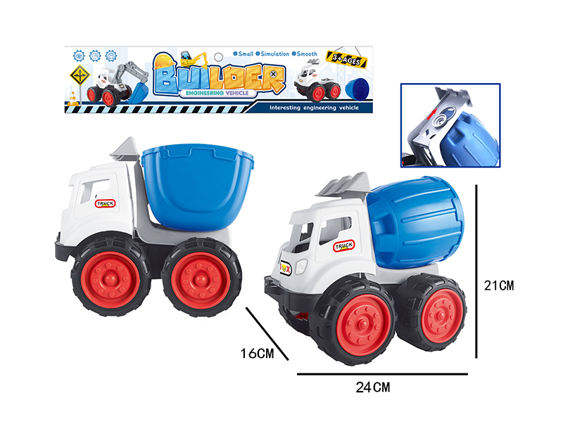 Detachable Beach Engineering Vehicle